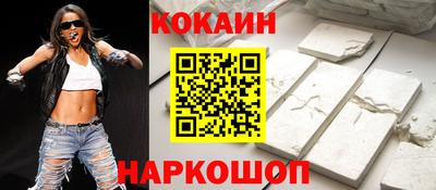 наркотики Бузулук