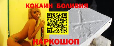 наркотики Бузулук