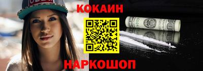 наркотики Бузулук