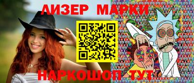 наркотики Бузулук