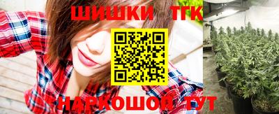 наркотики Бузулук