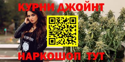 таблы Будённовск