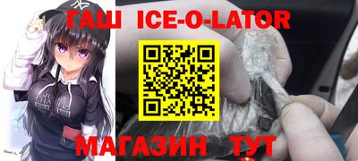 наркотики Бузулук