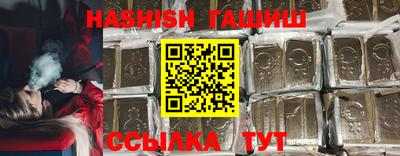 наркотики Бузулук