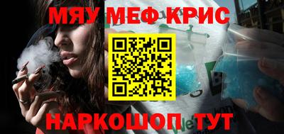 наркотики Бузулук