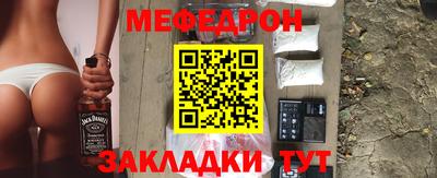 наркотики Бузулук