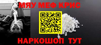 каннабис Бугуруслан
